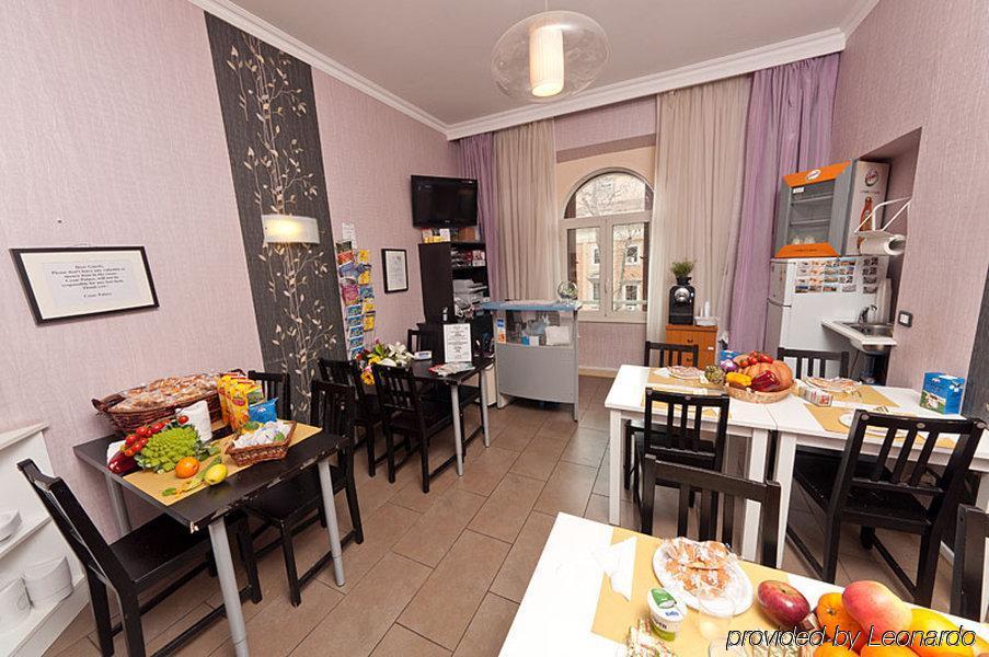 רומא Cesar Palace Guesthouse מסעדה תמונה